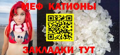 гашишное масло Новозыбков