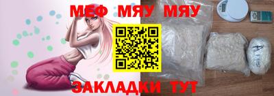 кокаин перу Новодвинск
