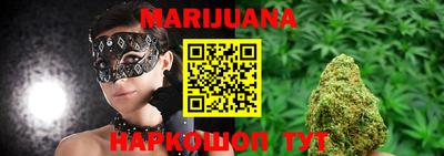 mdma Новокубанск