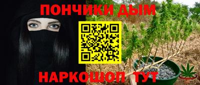 кокаин перу Новодвинск
