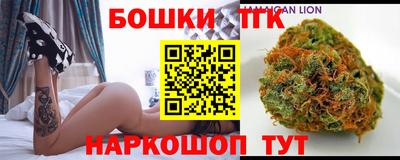кокаин перу Новодвинск