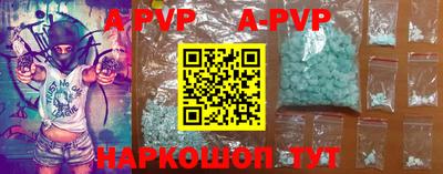 mdma Новокубанск