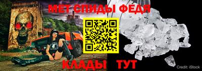 кокаин перу Новодвинск