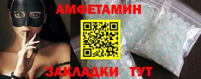 кокаин перу Новодвинск