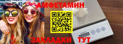 кокаин перу Новодвинск