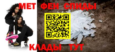 гашишное масло Новозыбков