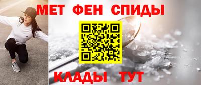 кокаин перу Новодвинск