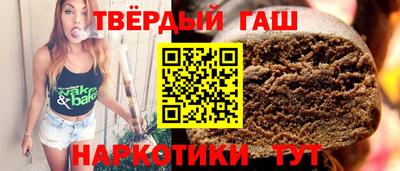mdma Новокубанск