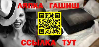кокаин перу Новодвинск