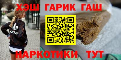 mdma Новокубанск