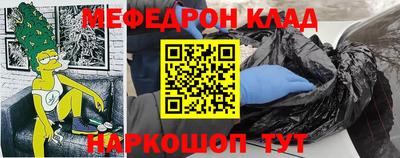 кокаин перу Новодвинск